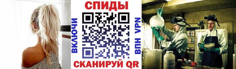 Amphetamine 97%  Нальчик 