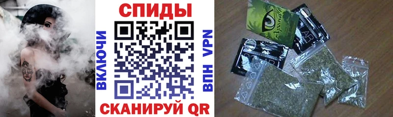 shop клад  Нальчик  БУТИРАТ буратино 