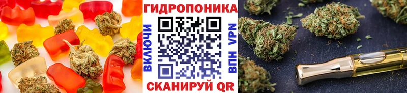 Печенье с ТГК марихуана  Нальчик 