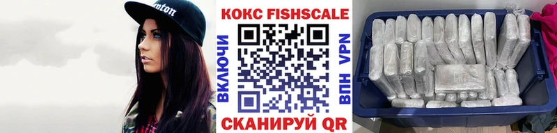 мега онион  Нальчик  Кокаин 97% 