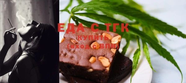 СК Абдулино