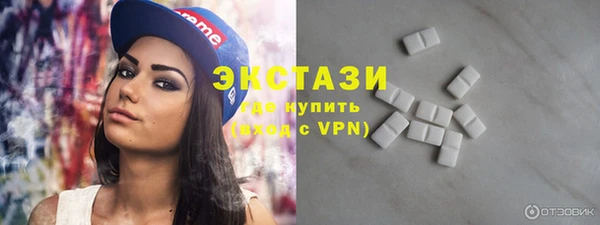 СК Абдулино