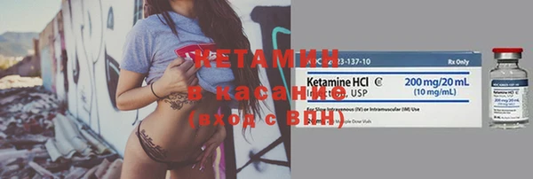 MDMA Premium VHQ Медногорск