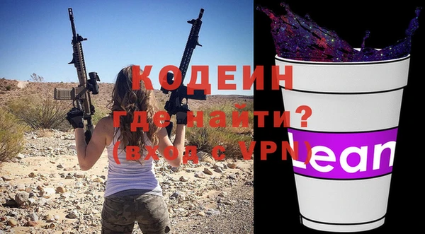 СК Абдулино
