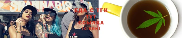 СК Абдулино