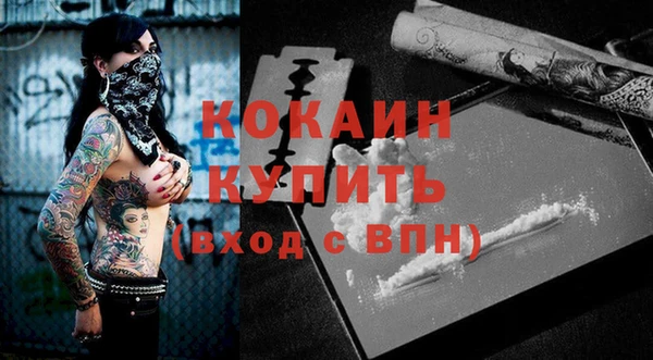СК Абдулино