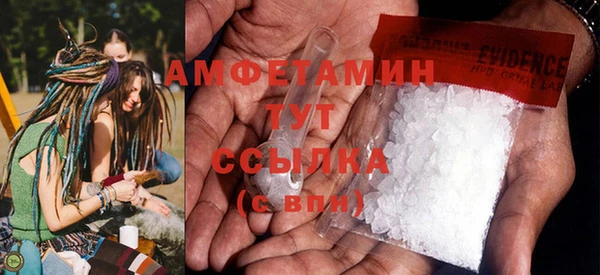 СК Абдулино