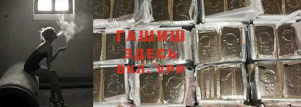 СК Абдулино