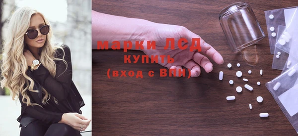 гашишное масло Абаза