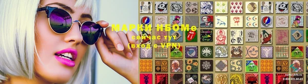 гашишное масло Абаза