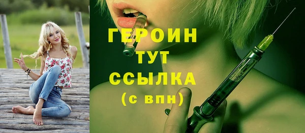 СК Абдулино