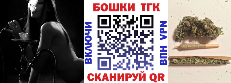 Шишки марихуана OG Kush Нальчик
